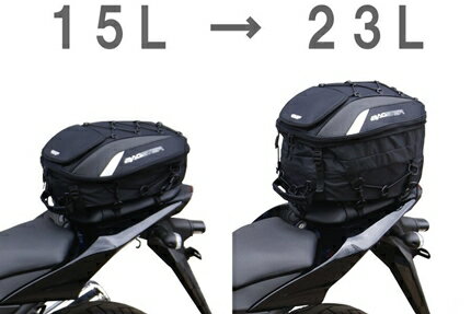 バイク用シートバッグおすすめ15選 ツーリングで便利なサイズと選び方も解説 暮らし の