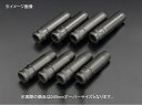 Z/KZバルブガイド 0.05mmオーバーサイズ PMC(ピーエムシー)