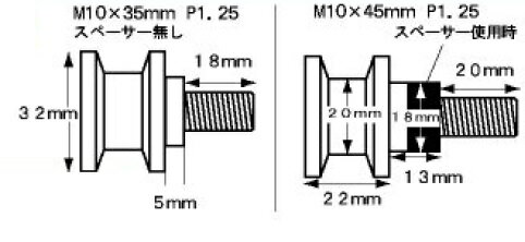 レーシングスタンドフック レッド M10/2個入り POSH（ポッシュ） 2