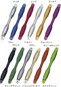 GROM(グロム) クイックリリースブレースシャフトtype2(235mm) レッド POSH(ポッシュ)
