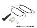 MT-09(〜17年) コンパクトハイスロットルキット シルバー POSH(ポッシュ)