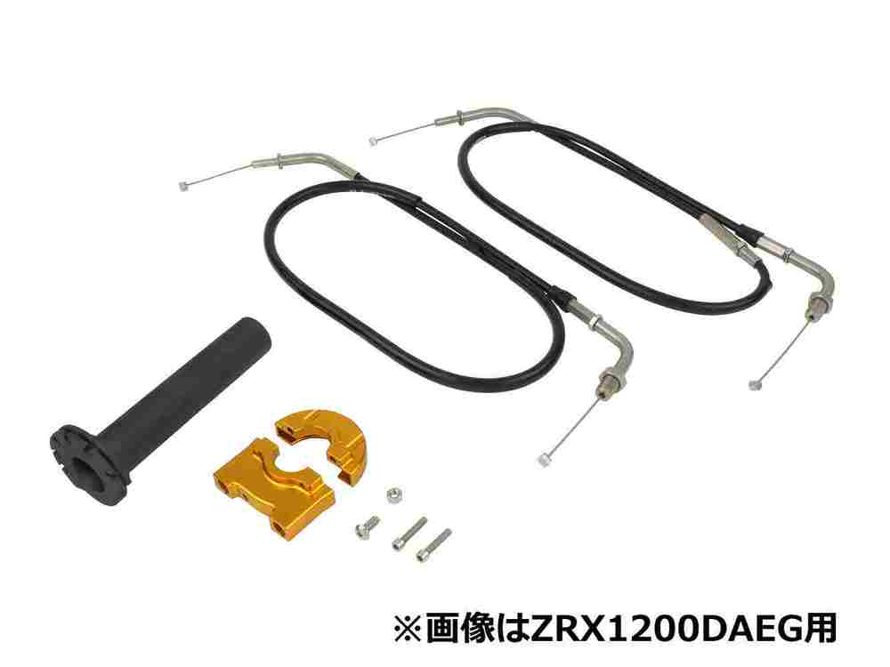 YZF-R25（〜17年） コンパクトハイスロットルキット ゴールド POSH（ポッシュ）