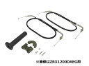 YZF-R25(〜17年) コンパクトハイスロットルキット チタン POSH(ポッシュ)