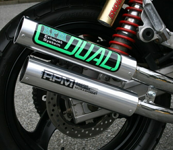 楽天市場】バリオス2 マフラー rpm dualの通販 楽天市場】バリオス2 マフラー rpm dualの通販