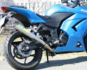 Ninja250R（ニンジャ250R） RPMマフラー 政府認証 RPM