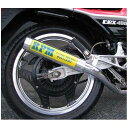 RPM-67Racing（レーシング）マフラー RPM CBX400F 81年