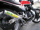 CBX400F（NC07） RPM-67Racing（レーシング）マフラー RPM