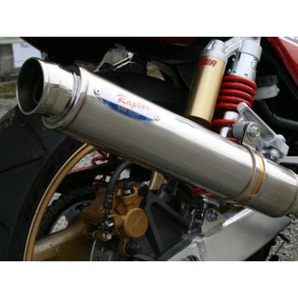 RPM-80D RAPTOR（ラプター）ステンレスフルエキマフラー政府認証タイプ RPM CB400SF(REVO) EBL-NC42