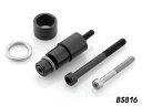 BS816B ミラーアダプタ for BS185/186/285/294/300 ブラック rizoma(リゾマ)