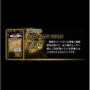 【適合車種】TRIUMPH BonnevilleT100【適合年式】02〜07年key：ブレーキパッドzero194160リア用相性：◎（材質等の理由で、特に効きとコントロール性の良い推奨適合品）55%の銅フレークを配合したセミメタルパッド。これにより、低中速から高速まで安定した制動力と耐フェード性、ウェット時の安定性を発揮します。FA5シリーズはコントロール性とコストパフォマンスを重視した設定の為、市街地走行の多い方にお奨めです。【商品名】FA-5（ファインアロイ55ブレーキパッド）リア832【商品番号】R22-FA5-832【メーカー】RK【車種メーカー】Triumph（トライアンフ）【適合車種】TRIUMPH BonnevilleT100【適合年式】02〜07年