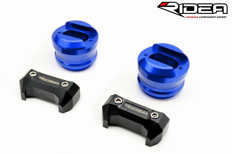 YZF-R1（09〜14年） フレームスライダー ブルー RIDEA（リデア）