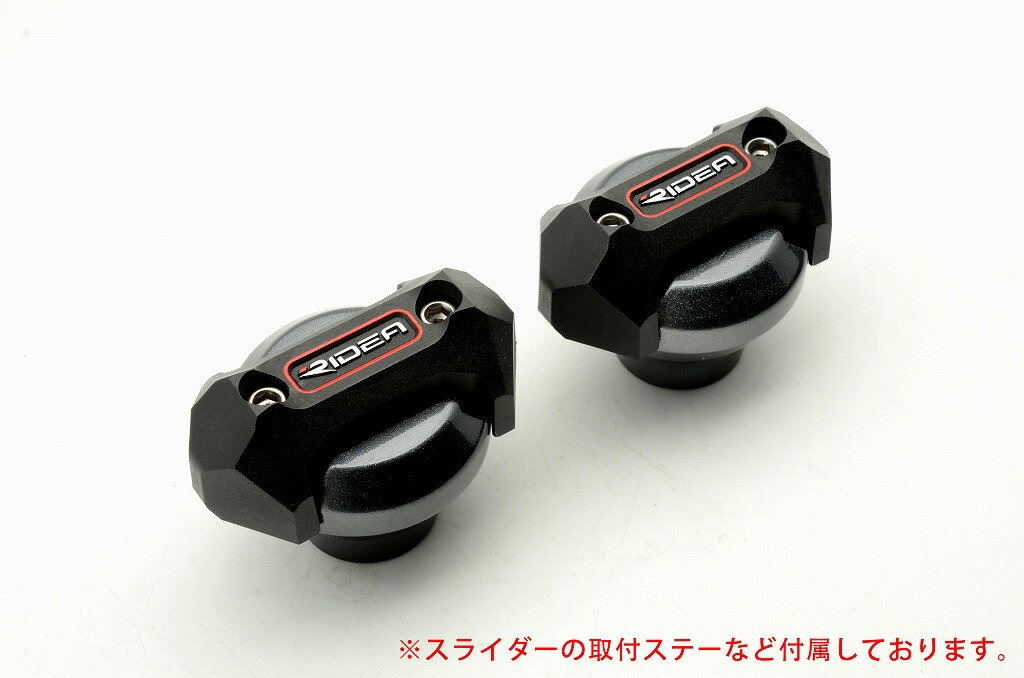 GSX-S1000/GSX-S1000F（15年） フレームスライダー メタリックタイプ チタン RIDEA（リデア）