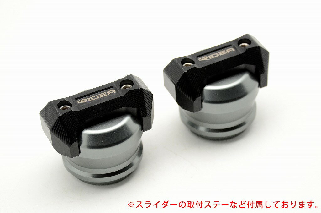 YZF-R6（09〜16年） フレームスライダー スタンダードタイプ チタン RIDEA（リデア）