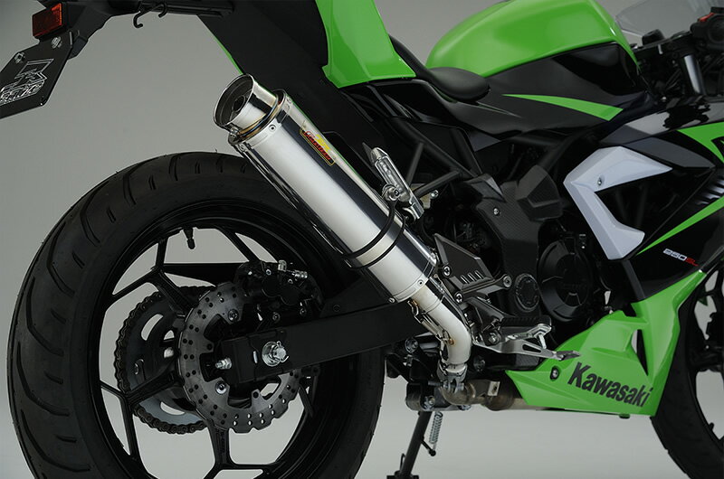 Ninja250SL（ニンジャ250SL）BX250A Aria（アリア）スリップオン ステンレスマフラーType-S（スラッシュエンド） リアライズレーシング（RealizeRacing）