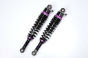 CB400FOUR(NC36) ガス封入式ブラック/パープルリアショック RFY(アールエフワイ)