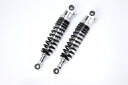 CB400FOUR(NC36) ガス封入式シルバー/ブラックローダウンショック RFY(アールエフワイ)