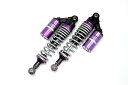 CB400SF-VTEC(NC39)/CB400SB(NC39) シルバー/パープルリアショック RFY(アールエフワイ)