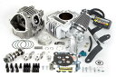 Z125 PRO(プロ) スーパーヘッド+Rコンボキット178cc(BTB/FIコン TYPE-X) SP武川(TAKEGAWA)