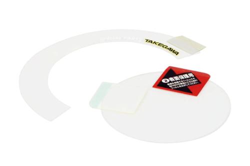 ELIMINATOR/SE（エリミネーター） メーター保護フィルム（クリア光沢タイプ/ロゴフルカラー/1セット入り） SP武川（TAKEGAWA）