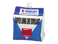 スーパー ロングライフ クーラント 18リットル（18L）（18L）（エコパック） SUZUKI（スズキ）