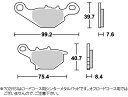 【適合車種】アヴェニス125（AVENIS）【適合型式】UC125X（CF43A-100001〜）【適合年式】99年key：ブレーキパッドzero194520SBSブレーキパッドとは北欧デンマークに本社を置く、SBS社が手がけるブレーキパッドです。ブレーキパッドの世界NO,1シェアを誇り、自社販売はもちろんオートバイ、自動車のOEM供給に加え、レース等でのサポート等、研究、開発、販売を幅広く手がけています。SBSブレーキパッドは長く使用すればするほどライダーにとって優しく、頼れる性能を体感できることでしょう。ビギナーからプロレーサーまでライダーの意のままに操れるコントロール性と高い耐久性、そしてストリート、オフロード、レース等、用途に応じた多彩なバリエーションが魅力のブレーキパッドです。扱いやすさと耐久性を両立させたストリート用パッド。マトリックスフック採用バックプレートに刻んだライニングフック。従来の接着剤方式よりも強い圧着力を誇り、ライニング材のはく離防止やブレーキング時の鳴きを抑えます。【こんな人におすすめします】街乗り中心の人 持ちが良いパッドが好みの人 安い価格に魅力を感じる人フロント用【商品名】ストリート（セラミック）ブレーキパッド フロント用 702HF【商品番号】S32-777-0702000【メーカー】SBS（エスビーエス）【車種メーカー】SUZUKI（スズキ）【適合車種】アヴェニス125（AVENIS）【適合型式】UC125X（CF43A-100001〜）【適合年式】99年