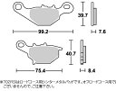 アドレスV125S（ADDRESS） レーシングオフロード（シンター）ブレーキパッド フロント用 702RSI SBS（エスビーエス）