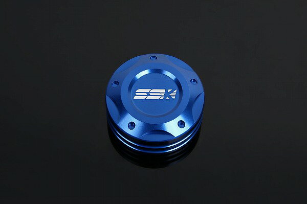 Ninja H2/H2R（15〜17年） マスターシリンダーキャップ リアブレーキ用 ブルー SSK SPEEDRA（スピード..