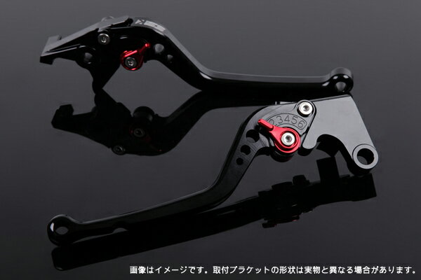 Ninja250SL（ニンジャ） アジャストレバーセット レバー：ブラック SSK SPEEDRA（スピードラ）