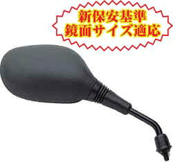 Other - GC-8スクーターミラー M8左 TAKATSU（タカツ）