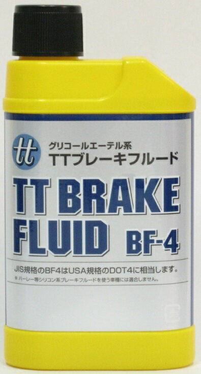 【容量】200mlkey：ブレーキフルード使い切り可能なお手頃容量のブレーキフルードここにあります。規格：BF-4、SAEJ1703 （DOT4相当）沸点：269度以上（ドライ）／161度以上（ウェット）成分：ポリグリコルエーテル （98％）、防錆剤【商品名】ブレーキフルード・BF4 200ml 【商品番号】T22-TT-BF4【メーカー】TOHTAN（東単）【容量】200ml