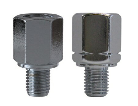 ネジ径変換アダプター（クロームメッキ10mm正ネジ→8mm逆ネジ/10mm正ネジ→8mm正ネジ） タナックス（TANA..