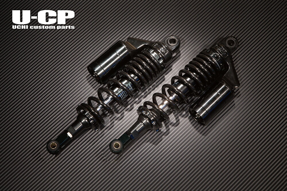 GSX400Sカタナ リアサスペンション（ブラック＆ブラック） U-CP（ユーシーピー）