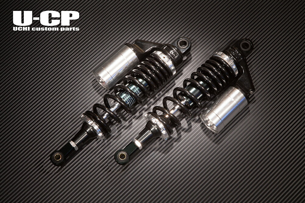 GSX400Sカタナ リアサスペンション（ブラック＆シルバー） U-CP（ユーシーピー）