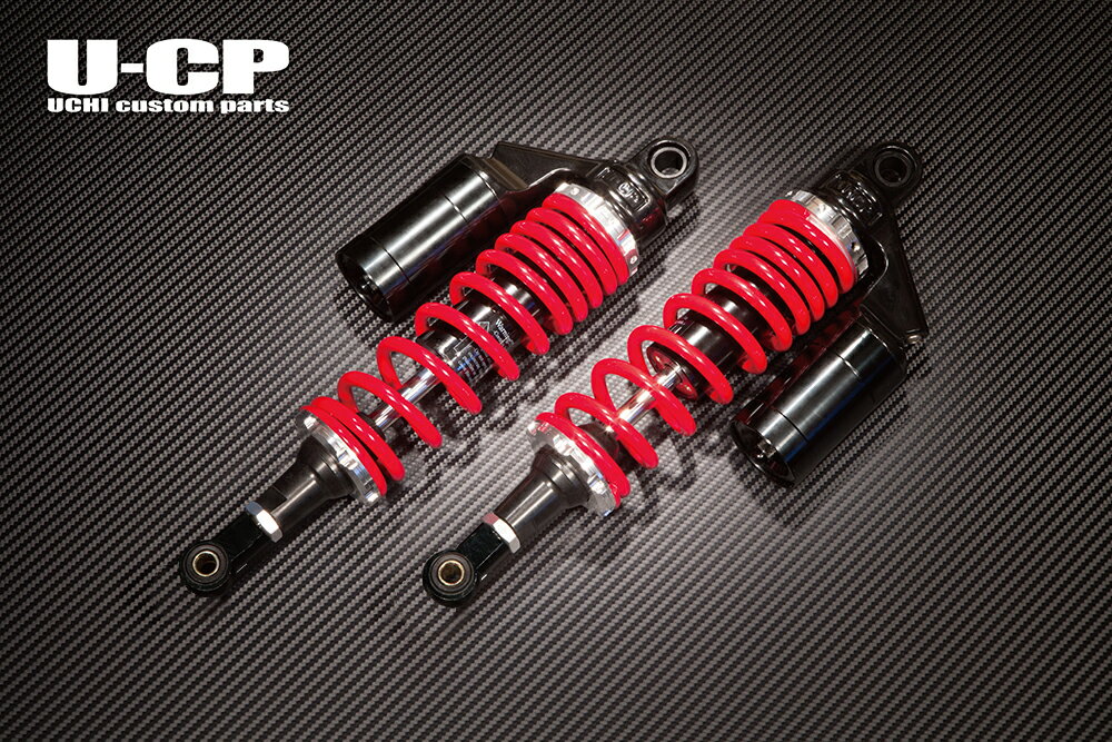 GSX400Sカタナ リアサスペンション（レッド＆ブラック） U-CP（ユーシーピー）