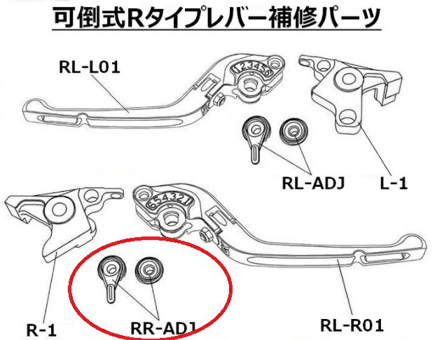 【適合】U-KANAYA製可倒式Rタイプ用補修用ブレーキ側※カラー：シルバーkey：ブレーキアジャスター※カラー：シルバーU-KANAYA製可倒式Rタイプ用補修用レバーブレーキ側のアジャスターです。【商品名】補修用 可倒式Rタイプ用 ブレーキ側アジャスター シルバー【商品番号】U5-RR-ADJSV【メーカー】U-KANAYA【適合】U-KANAYA製可倒式Rタイプ用補修用ブレーキ側