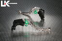 BMW S1000R スタンダードタイプ ショートアルミビレットレバーセット(チタンカラー) U-KANAYA