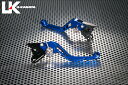DUCATI Monster750(94~99年) スタンダードタイプ ショートアルミビレットレバーセット(ブルー) U-KANAYA(2)