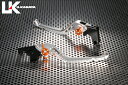 CBR900RR FIRE BLADE(ファイアブレード) スタンダードタイプ ロングアルミビレットレバーセット(シルバー) U-KANAYA