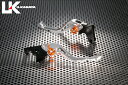 GSX250S KATANA(カタナ) スタンダードタイプ ショートアルミビレットレバーセット(シルバー) U-KANAYA