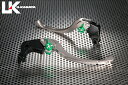 TRIUMPH SpeedTripleR(スピードトリプルR)16年〜 ツーリングタイプ アルミビレットレバーセット(チタンカラー) U-KANAYA