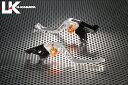 MOTO GUZZI GRISO8V(グリーゾ)06年〜 GPタイプ ショートアルミビレットレバーセット(シルバー) U-KANAYA