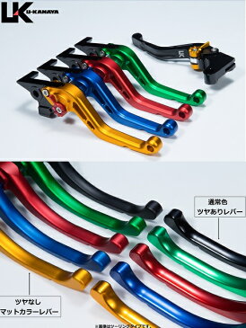 スタンダードタイプ ショートアルミビレットレバーセット マットゴールド U-KANAYA CBR400F(NC17)