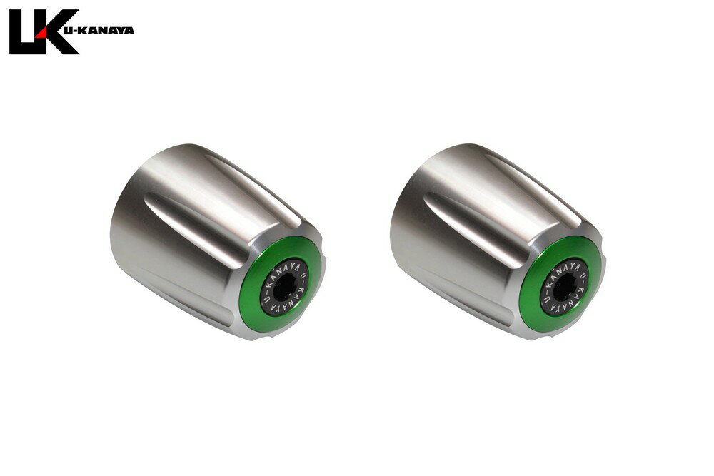 FZ1FAZER（フェザー）2006年～ アルミビレットハンドルバーエンド グルーヴタイプ（シルバー） U-KANAYA