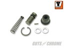 23-1211 リアマスターリビルドキット 04-06XL V-TWIN