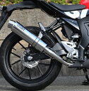 GSX-R125(8BJ-DL32D) ラウンドタイプフルエキゾーストマフラー ステンレスサイレンサー JMCA認証 WR'S(ダブルアールズ)