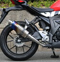 GSX-R125(8BJ-DL32D) ST-OVALフルエキゾーストマフラー 焼き色チタン JMCA認証 WR'S(ダブルアールズ)
