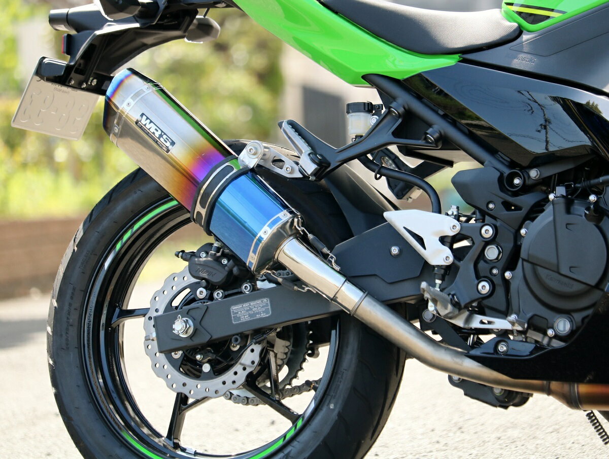 Ninja250（ニンジャ）18年 SS-OVAL スリップオンマフラー 焼き色タイプ WR'S（ダブルアールズ）