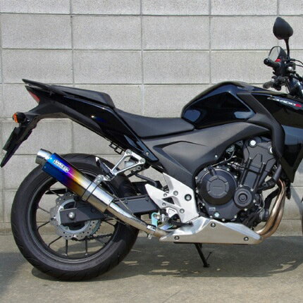 CB400F（EBL-NC47） ステンレスリヤエキゾーストマフラー 焼き色 ラウンドタイプ WR'S（ダブルアールズ）