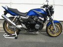 CB400SF H-VTEC/SB 1・2・3（NC39） ステンレスサイレンサーフルエキゾーストマフラー（JMCA認証） WR'S（ダブルアールズ）