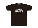 モーターTシャツ classic(ブラック) WORLD WALK(ワールドウォーク)
